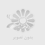 مدیریت کراتوزیس پیلاریس و انسداد فولیکولی